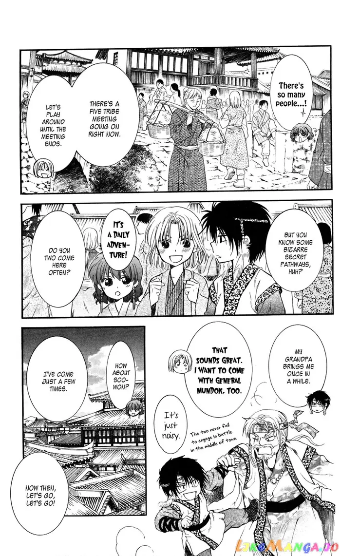 Yona of the Dawn Chapter 60 image 16_optimized